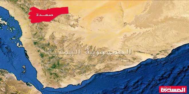 اليمن.. إصابة مدنيين اثنين بقصف للنظام السعودي على صعدة