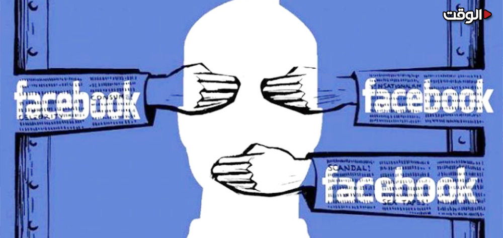 فيسبوك وسياسة "تكميم الأفواه" لمصلحة "إسرائيل"!