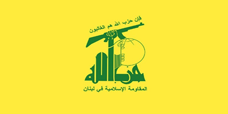 واکنش حزب الله لبنان به انفجارها در افغانستان