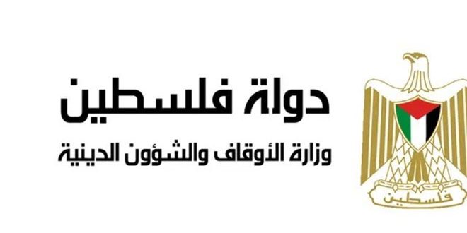 الأوقاف الفلسطينية: الاحتلال ومستوطنوه اقتحموا الأقصى أكثر من 20 مرة خلال آذار