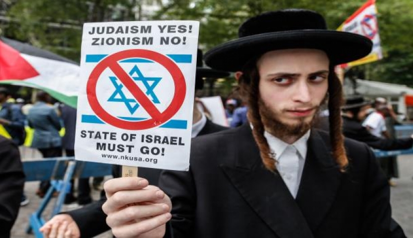 يهود شيكاغو يعادون الصهيونية ويتضامنون مع الشعب الفسطيني