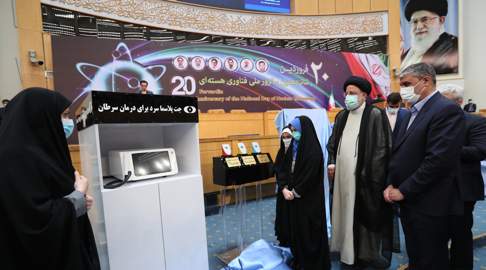 Iran Marks National Nuclear Technology Day, Unveils 9 Nuclear Achievements