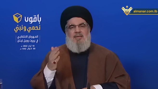 Lebanese Face Choice between Sovereignty, Submission in Upcoming Vote: Sayyed Nasrallah
