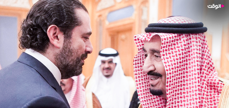 Hariri, Saudi Arabia’s Decayed Last Shot in Lebanese Politics