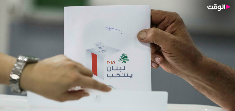 نگاهی به انتخابات پیش‌روی لبنان از دریچه آمار و ارقام