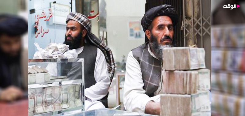 زلزله در بازار ارز افغانستان پس از دستورات جدید طالبان