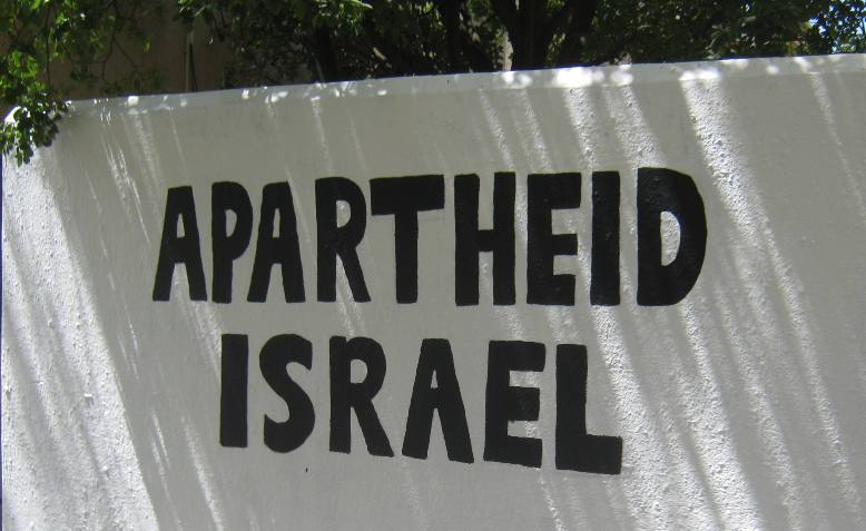 Iran Calls for ‘United International Response’ to Israeli Apartheid