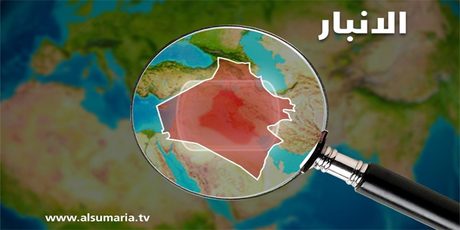 العراق...هجوم صاروخي يستهدف قاعدة عين الأسد في الأنبار