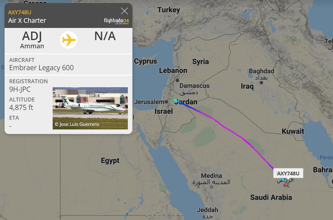 یک هواپیمای اسرائیلی در فرودگاه عربستان فرود آمد
