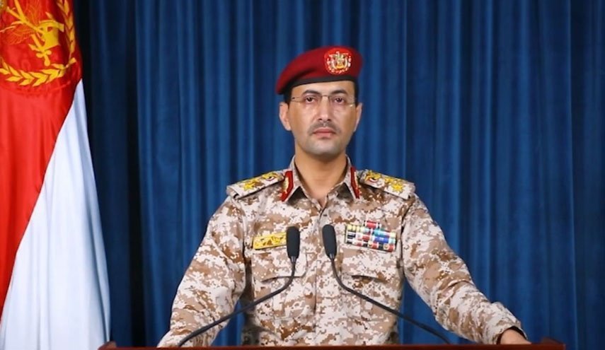 القوات المسلحة اليمنية تسقط طائرة تجسسية مسلحة تابعة لسلاح الجو السعودي في حجة