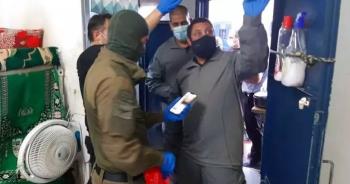 Israeli Regime Launches Extensive Manhunt for Suspects of Thursday Attack