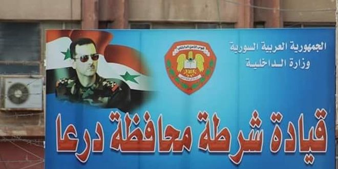 سوريا.. مصدر في قيادة شرطة درعا يؤكد استهداف مجموعة من المواطنين