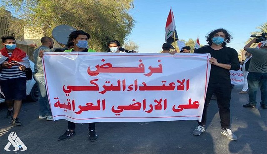 العراق...تظاهرة غاضبة كبيرة أمام مبنى سفارة تركيا في بغداد