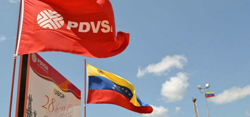 افزایش 61 درصدی صادرات نفت ونزوئلا