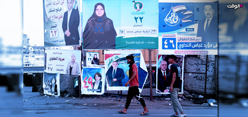 چالش‌های دور و نزدیک برگزاری انتخابات زودهنگام در عراق