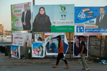 چالش‌های دور و نزدیک برگزاری انتخابات زودهنگام در عراق