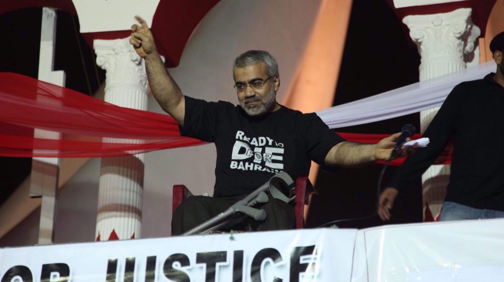 Rights Groups Urge Al Khalifah Rgime for ‘Immediate’ Release of Bahraini Activist