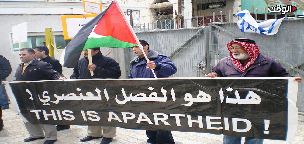 الاحتلال الاسرائيلي نظام عنصري يخنق الفلسطينين