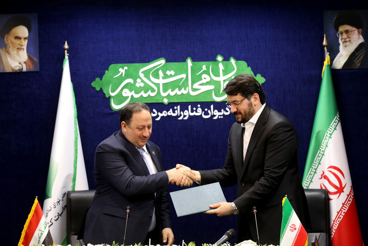 توقيع مذكرة تفاهم بين إيران والعراق لتعزيز التعاون المشترك
