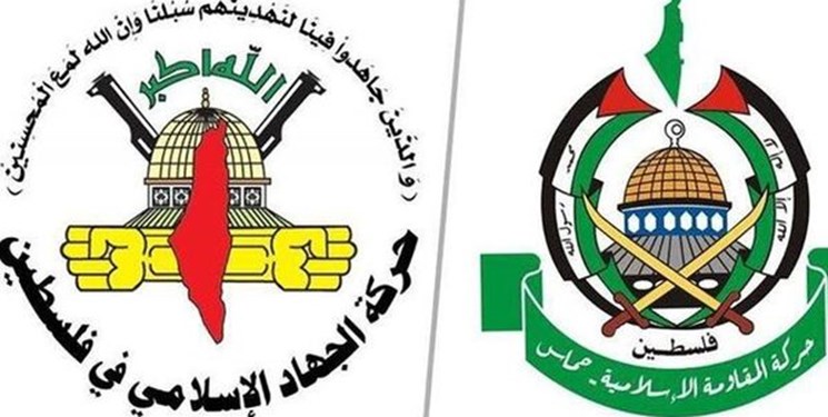 تاکید جهاد اسلامی و حماس بر ادامه اتحاد گروه های مقاومت فلسطینی