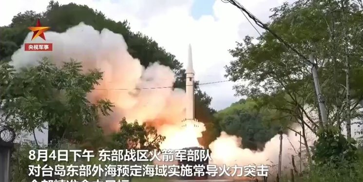 چین به سمت آب های ژاپن موشک شلیک کرد