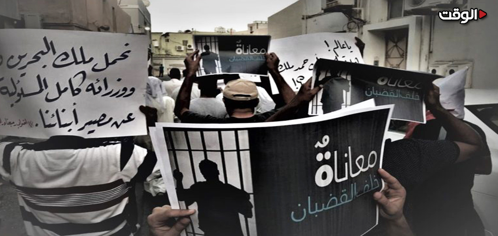 القمع الطائفي يتجلى بأسوأ مظاهره في سجون آل خليفة