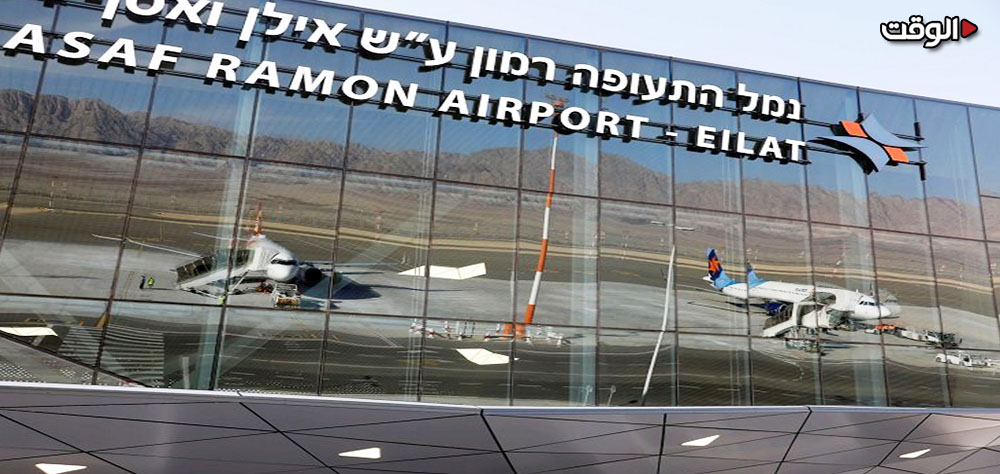 إحياء مطار رامون... مشروع لمصلحة تركيا والکيان الإسرائيلي على حساب الفلسطينيين