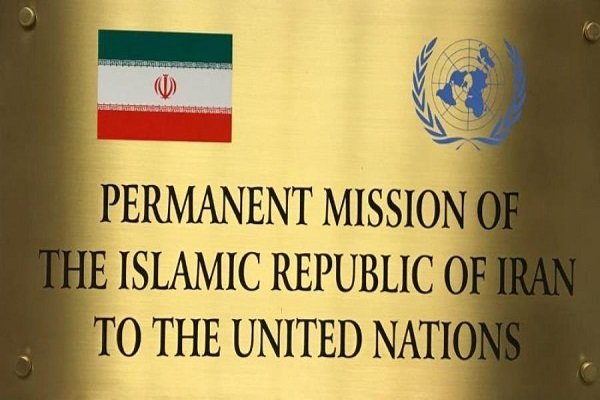 Iran Strongly Condemns Tirana Embassy Search