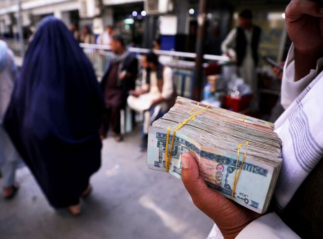 آمريكا بخشي از دارايي هاي افغانستان را به  صندوق امانات واگذار مي كند