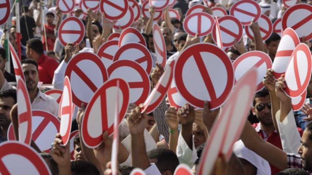 Bahraini Opposition Groups Boycott ’Sham’ Elections