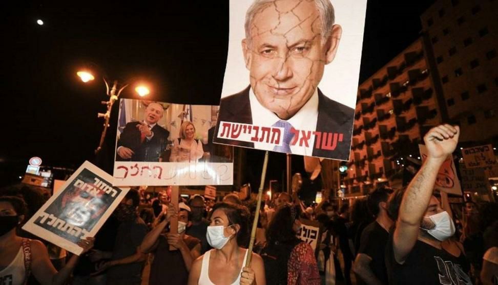 المئات يتظاهرون في تل أبيب للمطالبة بإقالة نتنياهو