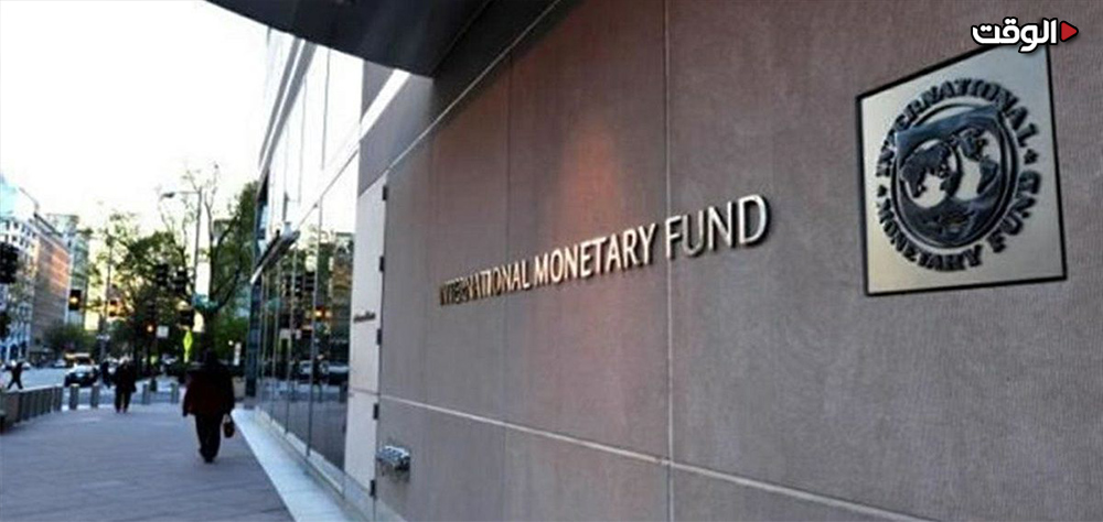 صندوق النقد الدولي يُقرر زيادة الحصص واعتماد مقعد جديد لإفريقيا