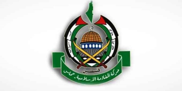 حماس: اشغالگران مسئول جنایت بیمارستان المعمدانی هستند