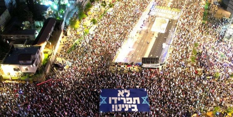 Rallies against Israeli Regime’s Policies Drag into 39th Straight Week
