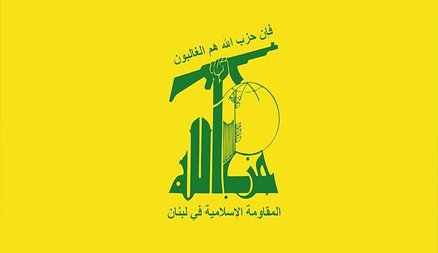 بعد الجريمة الإرهابية.. حزب الله يؤكد وقوفه لجانب قيادة سوريا وجيشها وشعبها