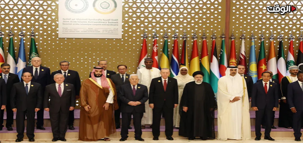 قرارات القمة العربية - الإسلامية في مواجهة "إسرائيل"