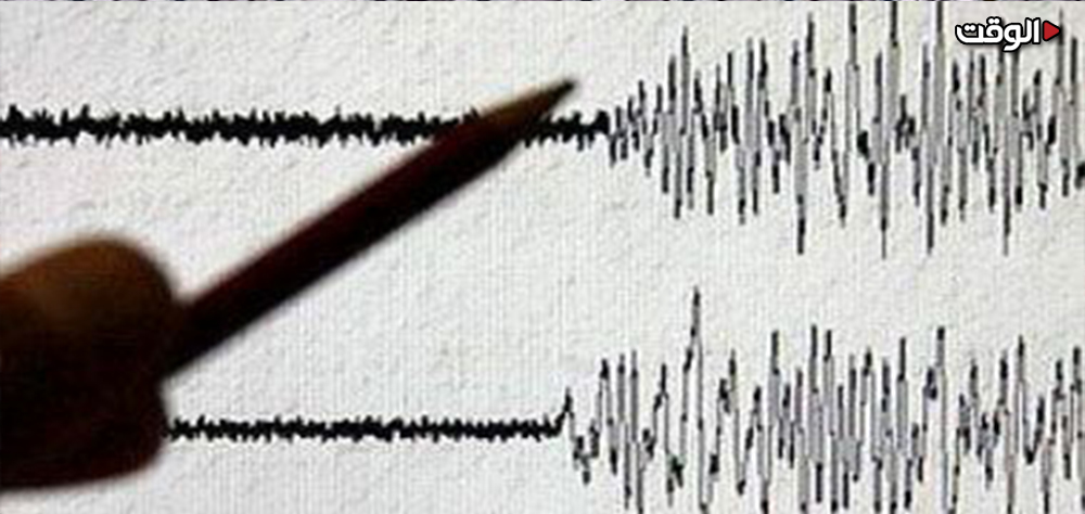 زلزال بقوة 7.2 درجة يضرب جنوبي الفلبين