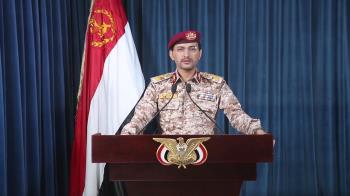 انصارالله بازوی پرتوان حمایت از آزادی قدس