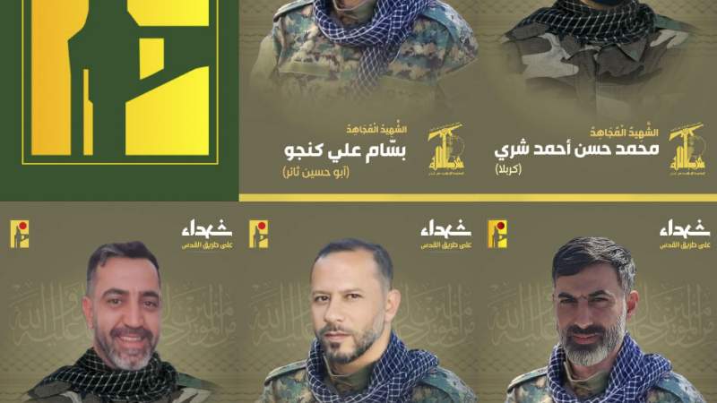 لبنان... حزب الله يزف 5 شهداء على طريق القدس
