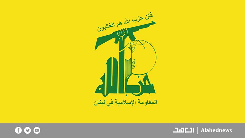 لبنان... المقاومة تستهدف مواقع الضهيرة وجل العلام وبركة ‏ريشا