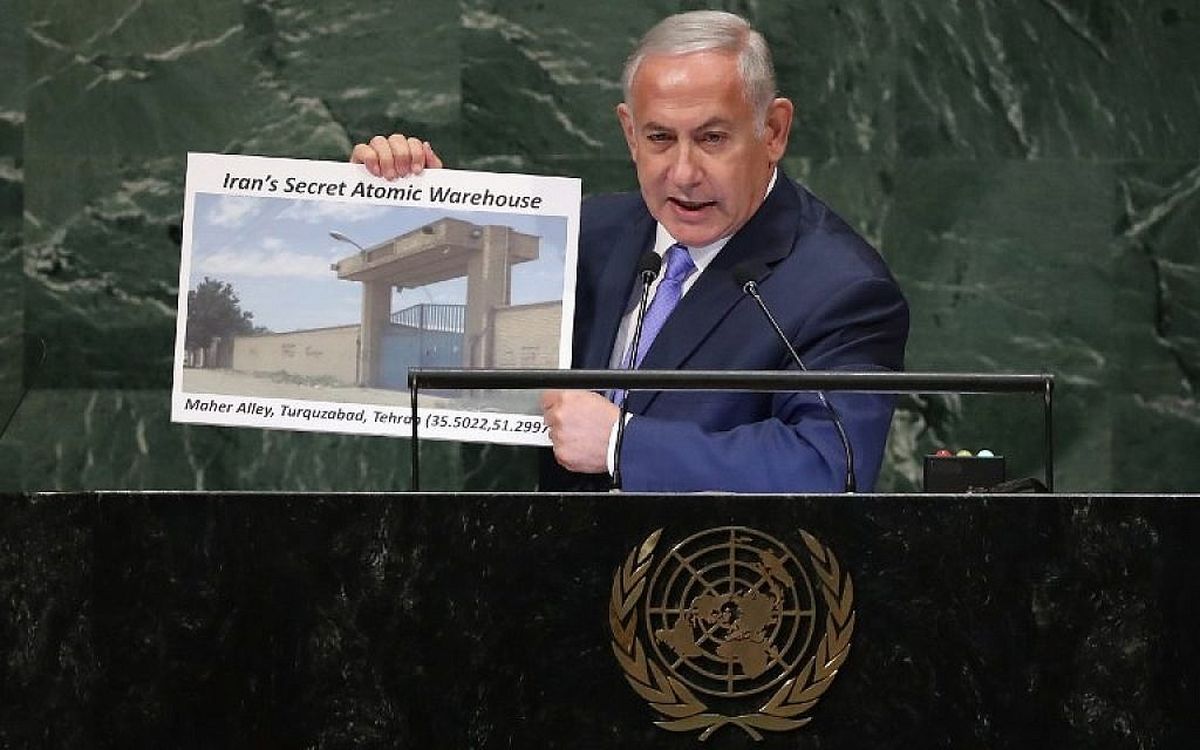 در صورت دیوانه‌بازی نتانیاهو پاسخ ایران چه خواهد بود؟