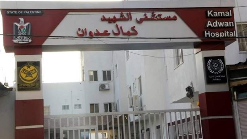 الصحة الفلسطينية: قوات العدو تحتجز 12 طفلا دون غذاء داخل حاضنات مستشفى كمال عدوان
