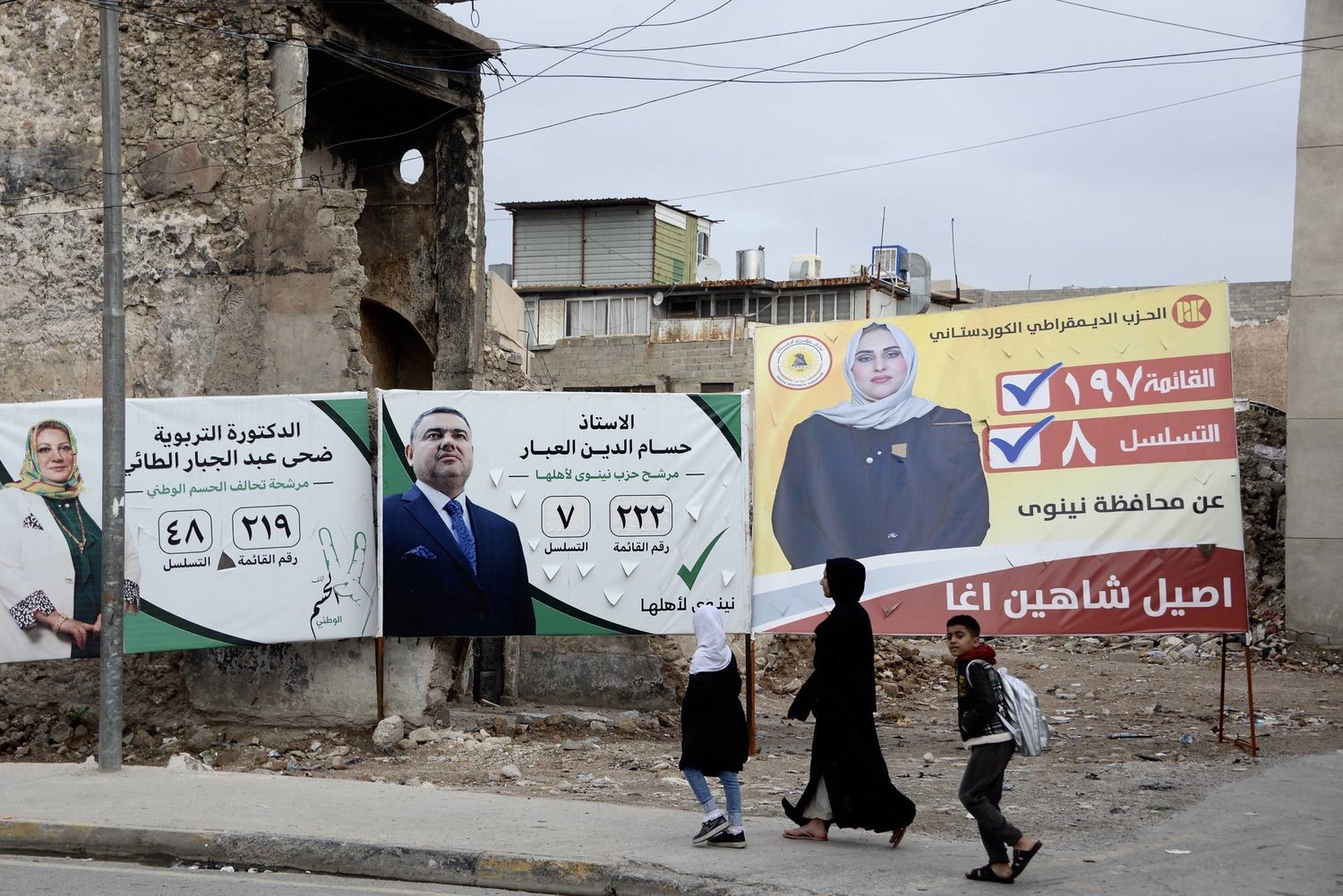شروع ماراتن انتخابات شوراهای استانی عراق
