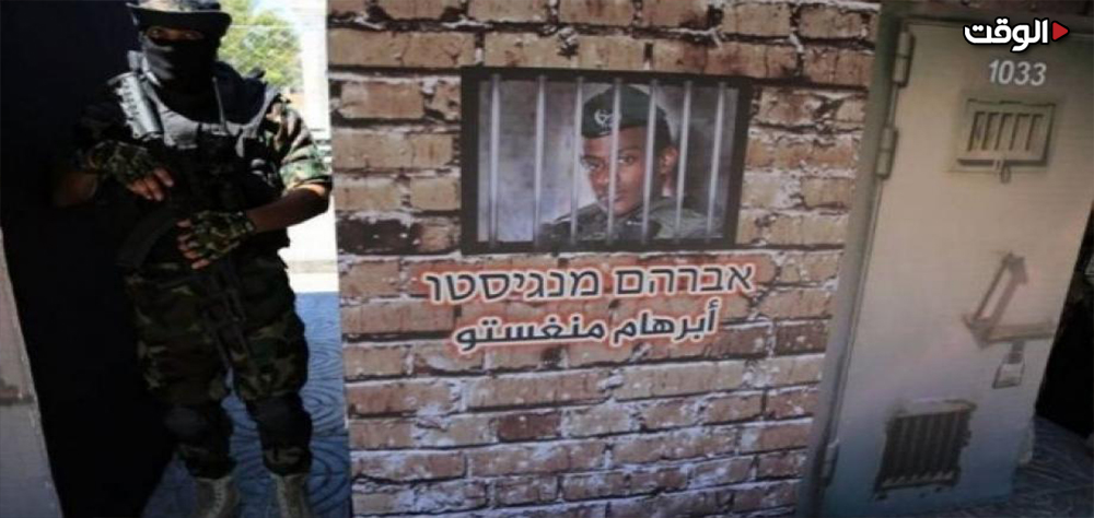إسرائيل تغلي عقب ظهور فيديو للاسير الاسرائيلي "أفرها منغيستو" في غزة