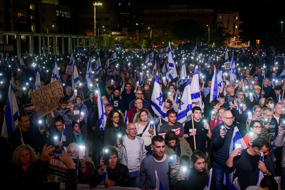 سومين دور اعتراضات گسترده در تل آويو عليه نتانياهو