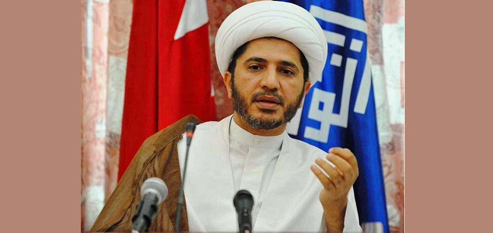 Bahraini Opposition Chief Sheikh Salman Victim to Al Khalifa’s Foreign Score-Settling