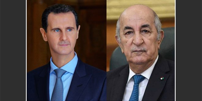 الرئيسان السوري والجزائري يبحثان هاتفياً التطورات السياسية على الساحة العربية