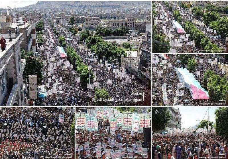 مسيرة حاشدة في صنعاء بمناسبة الذكرى السنوية للصرخة في وجه المستكبرين