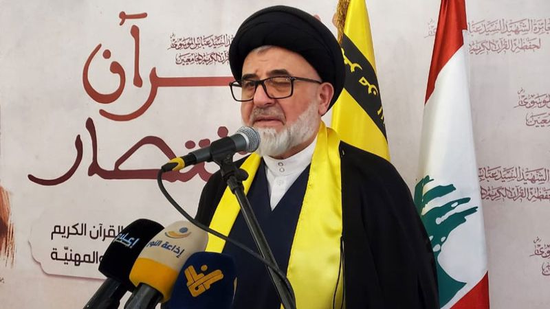 حزب الله: المقاومة في المنطقة انتصرت وفرضت الاتفاقيات الاستراتيجية