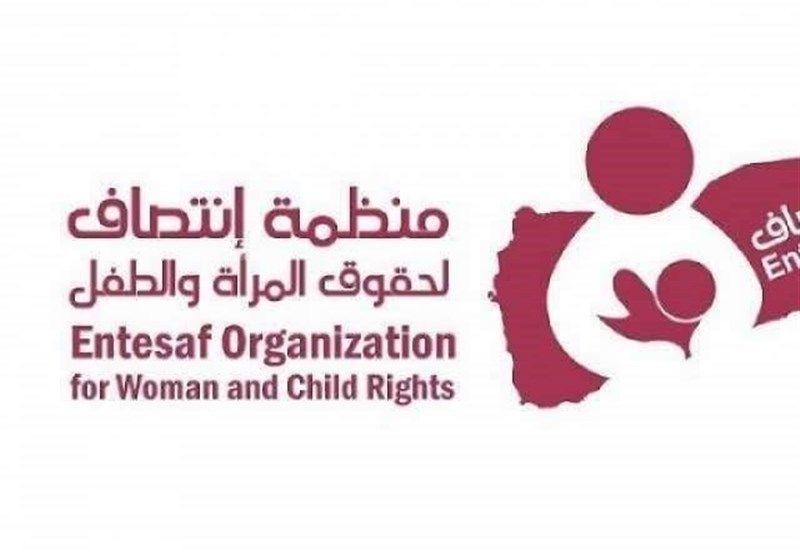 منظمة: الأمم المتحدة شريك أساسي في تدهور الوضع الصحي لنساء اليمن